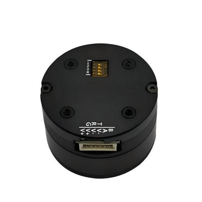 MUWEIDU K4020 12V brushless DC servo motor top view showing connector header and pinout markings