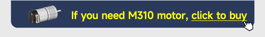 Banner promoting M310 motor purchase link with small motor icon and “click to buy” callout