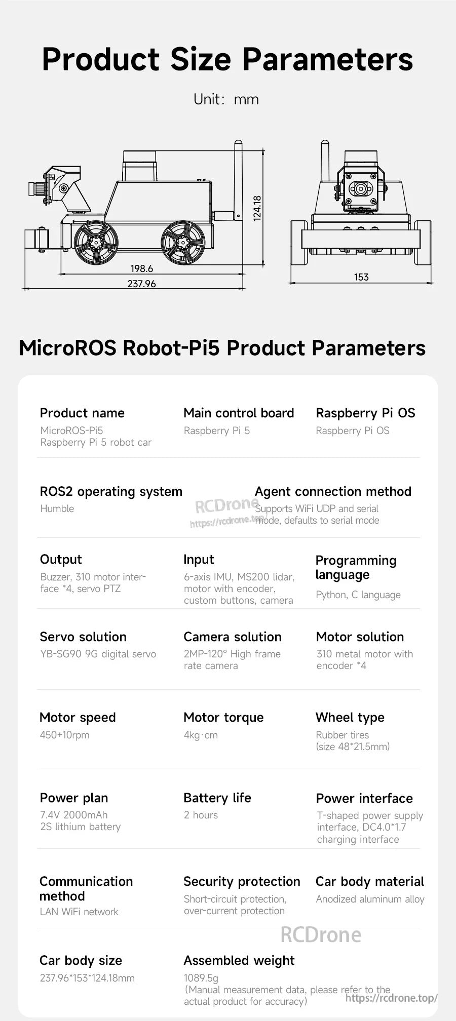 MicroROS Robot-Pi5 ROS2 robot size diagram with front and side views and key dimensions in mm