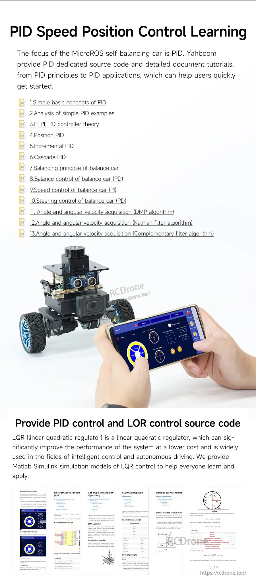 PID speed and position control learning content with phone app interface and included control code materials
