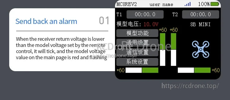Microzone MC8B RC Transmitter, The MC8B RC transmitter displays model voltage (10.0V), flashes red when low, includes settings and two zeroed timers, shows battery level, and alerts on low receiver voltage.
