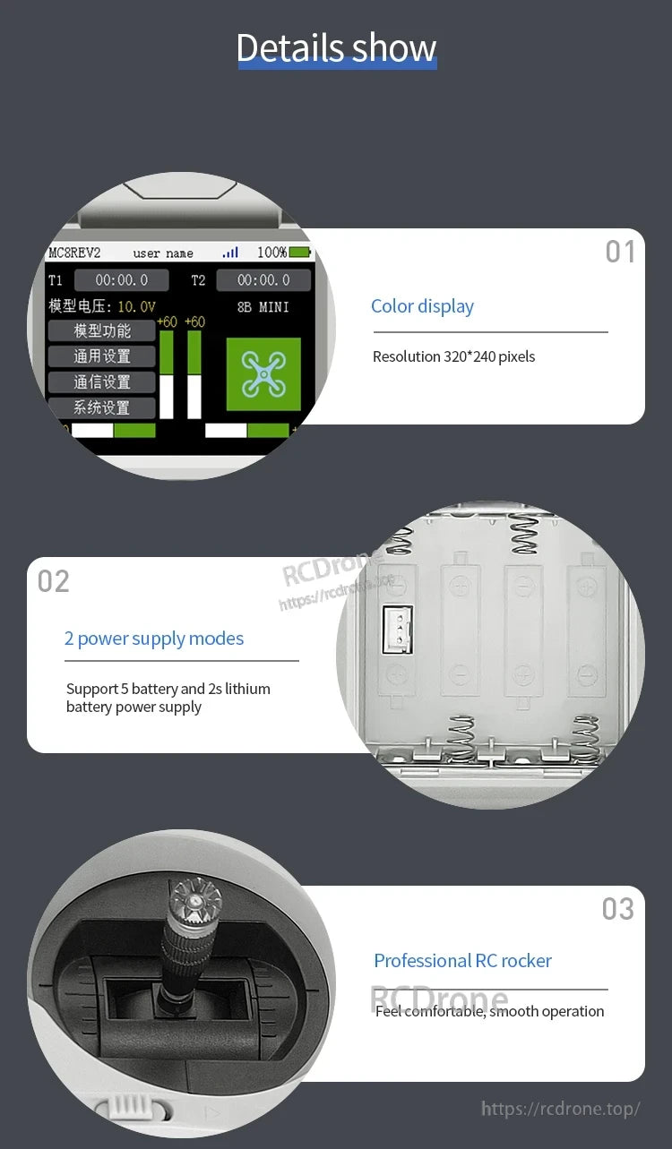 Microzone MC8B RC Transmitter, 320x240 color display, dual power (5 battery or 2s lithium), and professional RC rocker for smooth, comfortable operation.