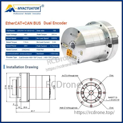 MyActuator RH-14 motor: 48V, 11Nm torque, 28Nm peak, CAN BUS/EtherCAT, 17-bit encoder, 100:1 gear ratio, 28W, 2.5A, 3059RPM.