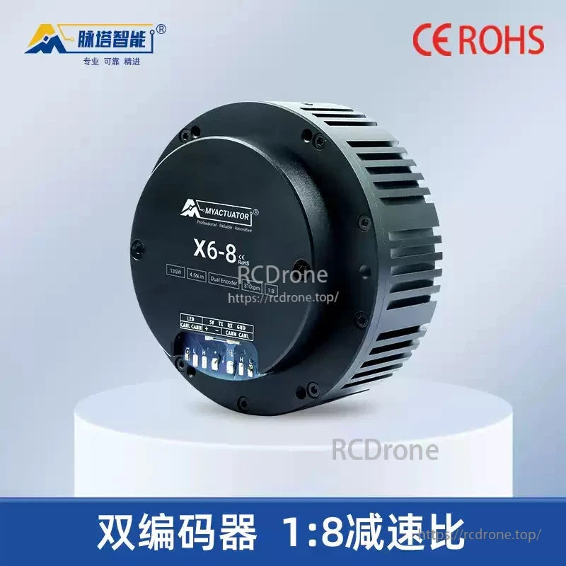 MyActuator X6-8: 1:8 gear ratio, 310RPM, 4.5N·m torque, 135W, dual encoder, CE & ROHS certified, ideal for robots and AGVs.