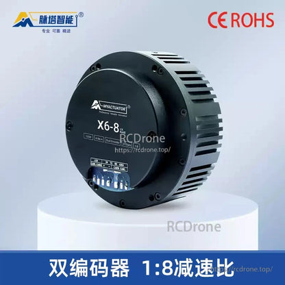 MyActuator X6-8: 1:8 gear ratio, 310RPM, 4.5N·m torque, 135W, dual encoder, CE & ROHS certified, ideal for robots and AGVs.