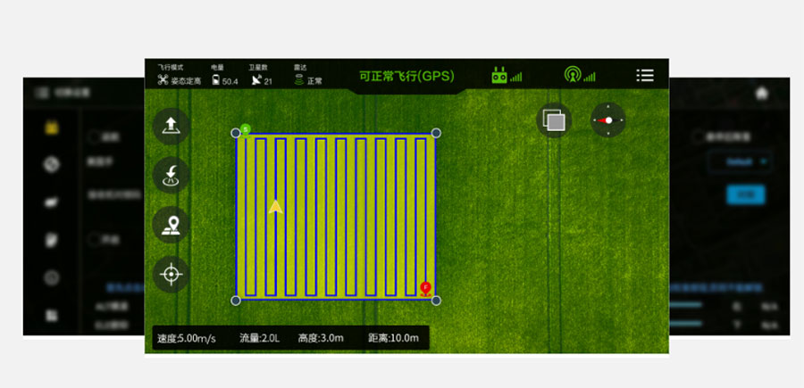 it can monitor drug flow in real time and intelligently match the spray volume to achieve precise pest