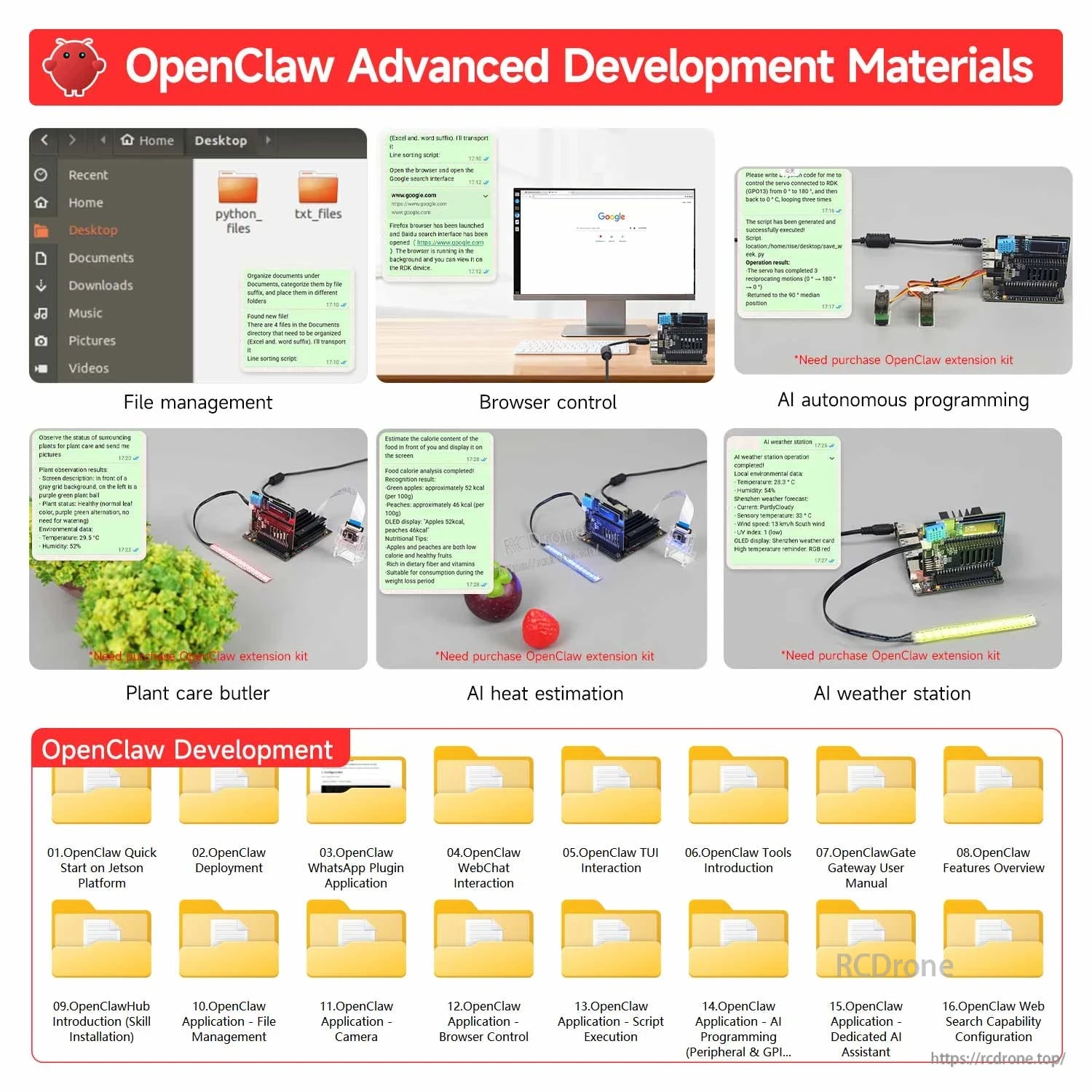 OpenClaw advanced development materials overview with example projects and downloadable course folders