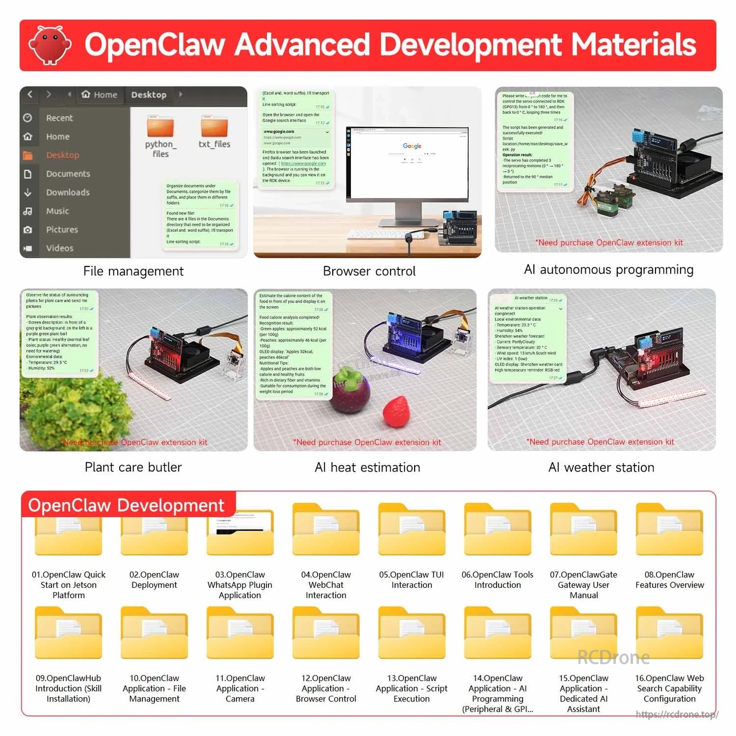 OpenClaw advanced development materials overview with sample projects like AI heat estimation and weather station