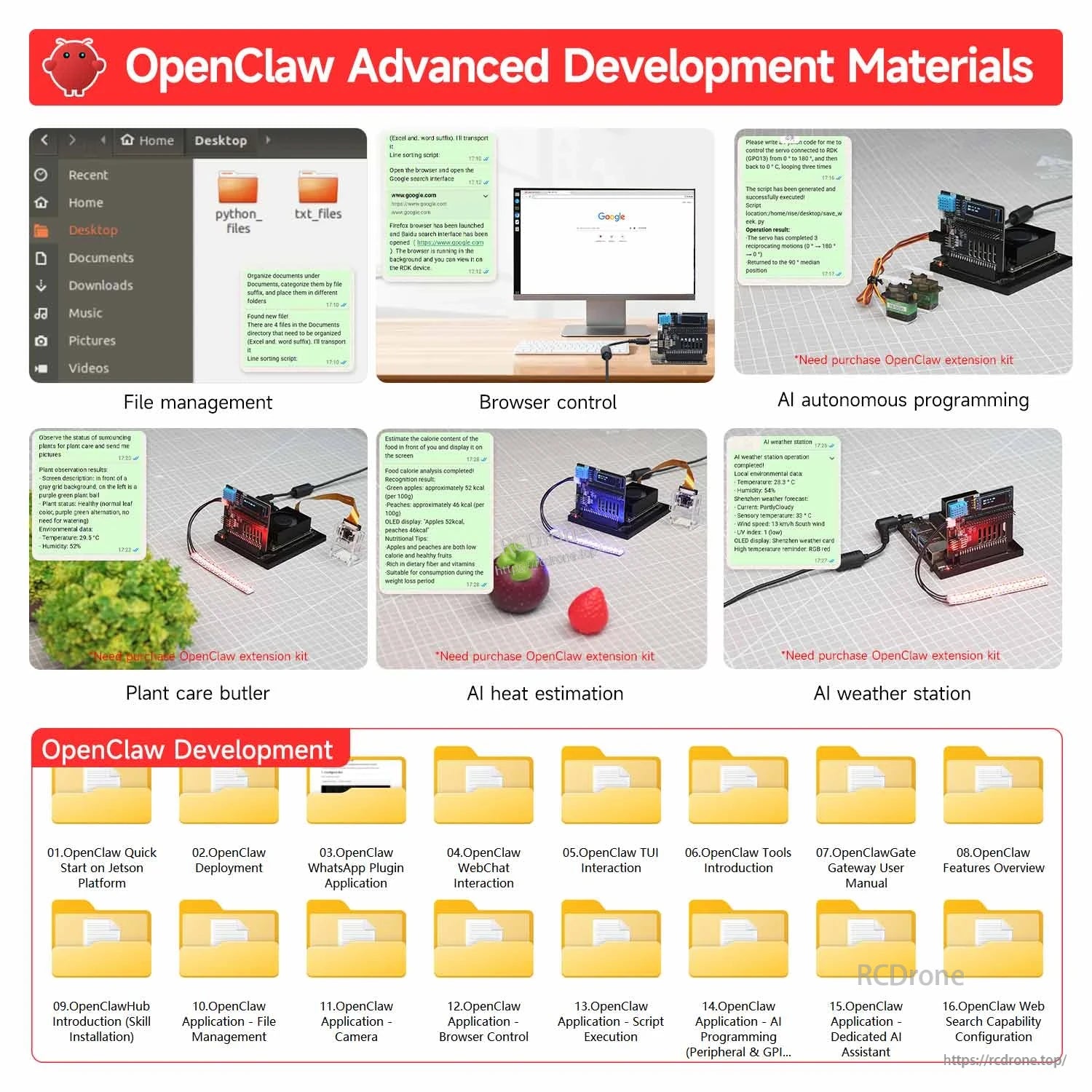 OpenClaw advanced development materials overview with sample projects like AI heat estimation and weather station