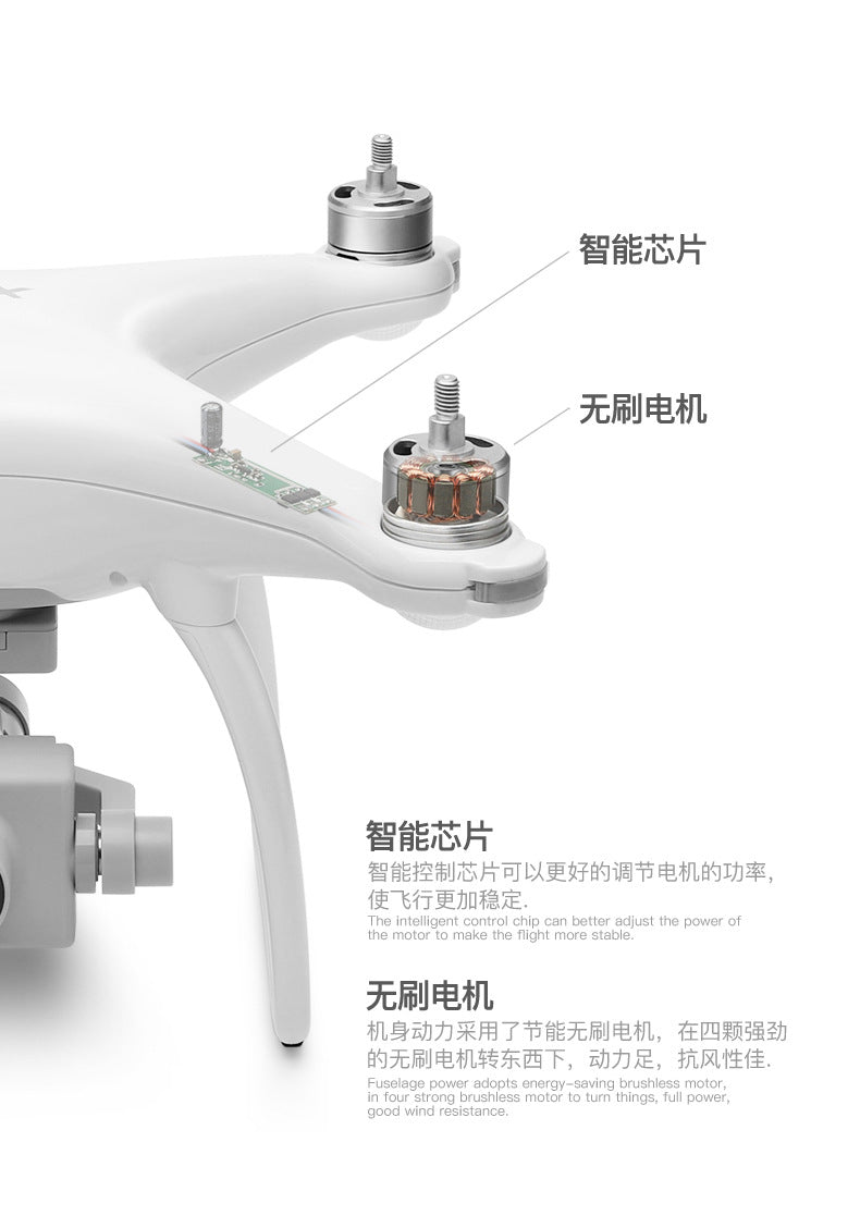 Wltoys XK X1S Drone, the intelligent control chip can better adjust the power 0f the motor to make the flight more