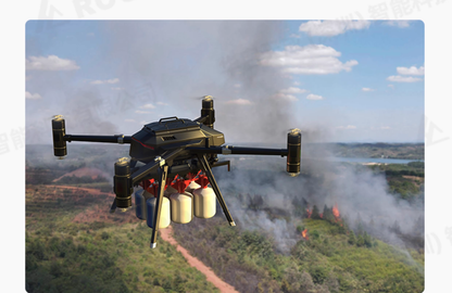 Routen RT100 Firefighting Drone - 4 Axis 50KG Payload 5000M Altitude 10KM Range Flight Platform Industrial Drone