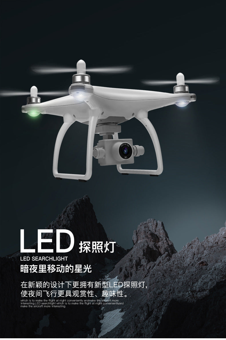 Wltoys XK X1S Drone, r LED SEARCHLIGHT 031412+0]% TEn