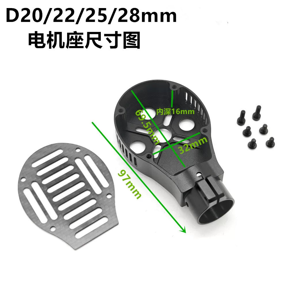 RCDrone CNC Aluminum Motor Mount 20mm 22mm 25mm 28mm 30mm for Agricultural Drone Carbon Fiber Tube Multirotor UAV Frame
