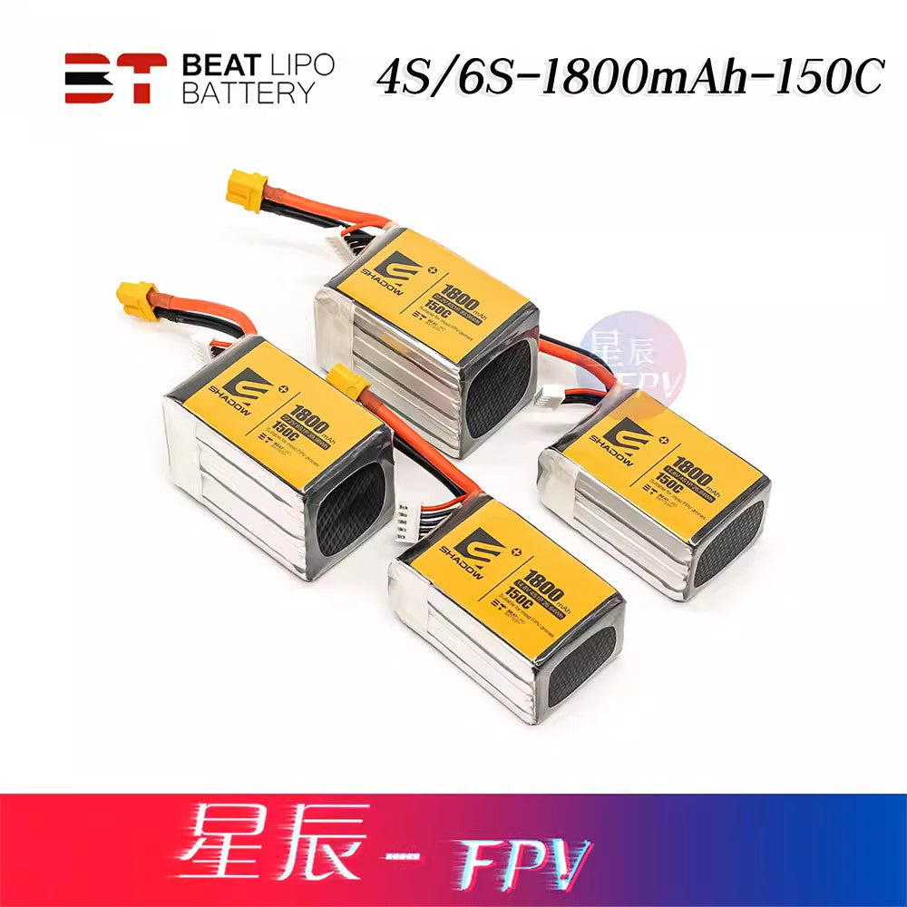 Shadow 1800mAh 150C 4S 14.8V 6S 22.2V With XT60 12AWG Lipo Battery For FPV Drone