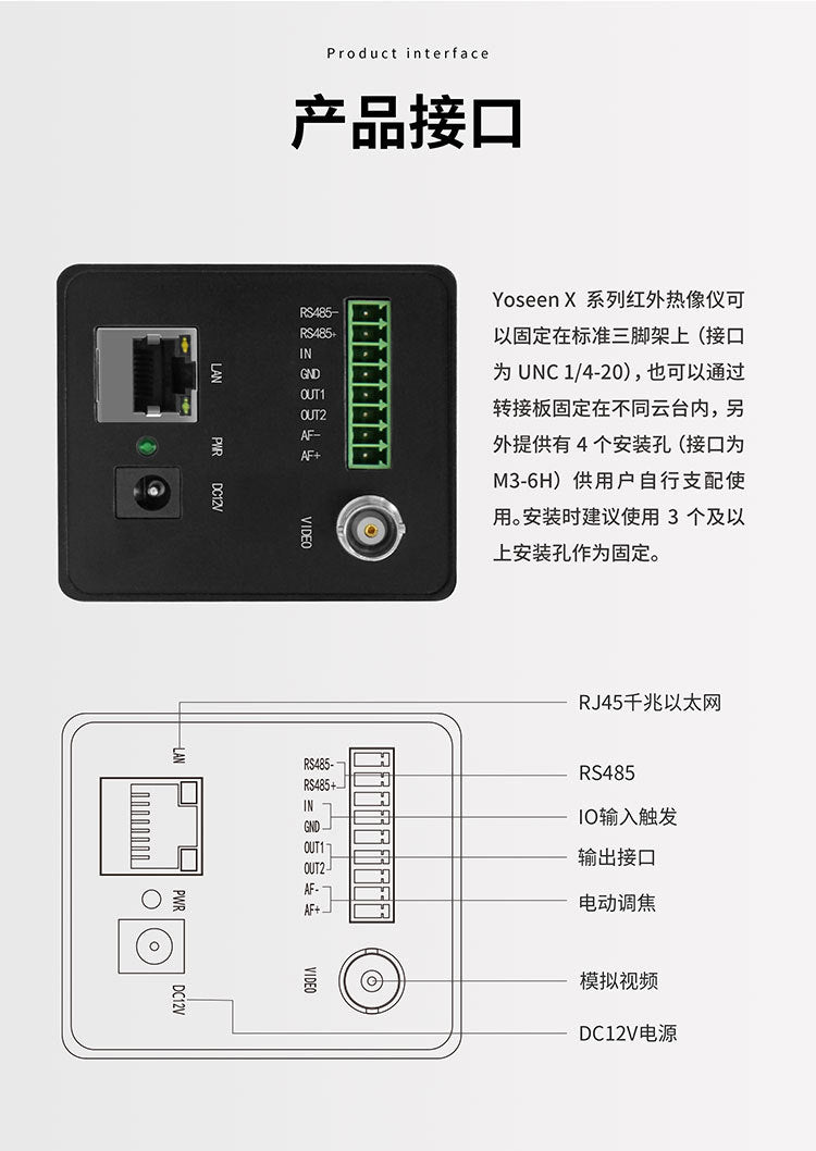 MR+ Yoseen XEFI4I JNARASH >n" src="https://rcdrone.top/cdn/shop/files/O1CN01X3QYzR27Jv0tsZcEq__2201401697777-0-cib.jpg?v=1709915659"><p>Produktstrukturgröße Fa@MR+ Yosede</p> </div> <div><img alt=