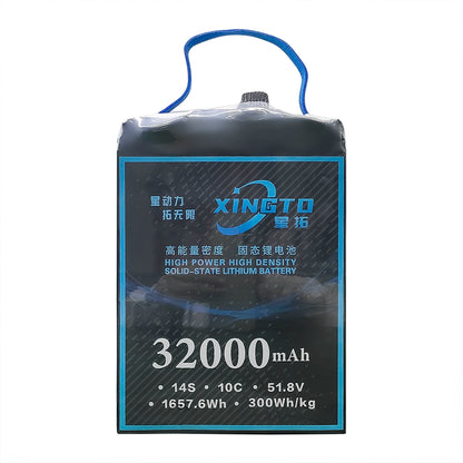 XINGTO 32000mAh, 14S, 51.8V, 1657.6Wh, 300Wh/kg solid-state lithium battery for heavy-lift UAVs; high power, high density, 10C discharge rate.