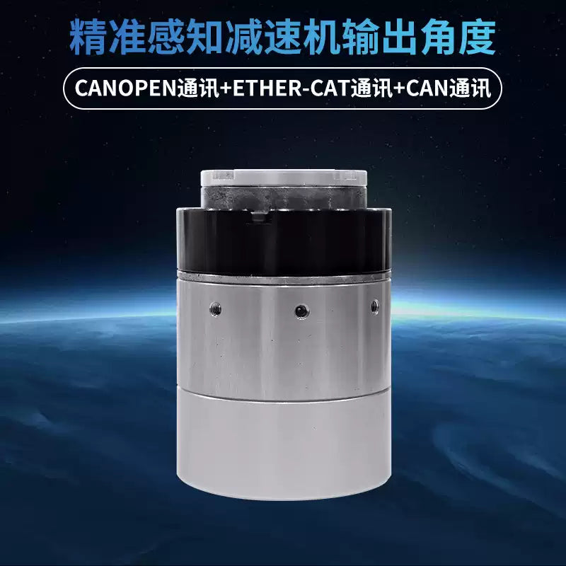 Precise angle sensing, CANOPEN, EtherCAT, CAN communication