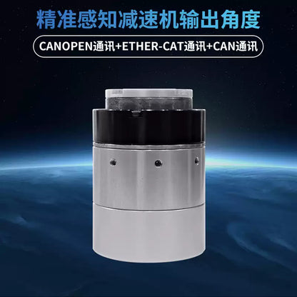 Precise angle sensing, CANOPEN, EtherCAT, CAN communication