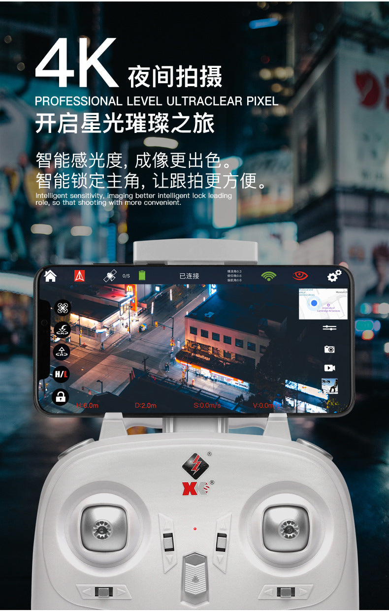 Wltoys XK X1S Drone, 4K tww PROFESSIONAL LEVEL ULTRACLEAR PI