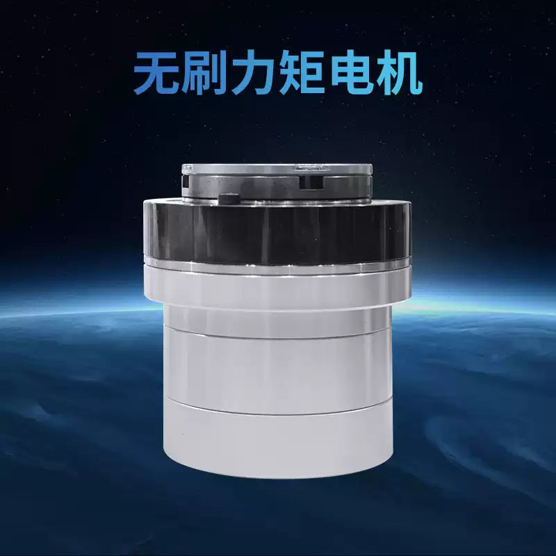 Ti5 CRA-RI50-70-PRO-XX Integrated Robot Joint – Harmonic Gear, Hollow Shaft, 24–48V 150W, 17-bit Encoder, CAN/EtherCAT