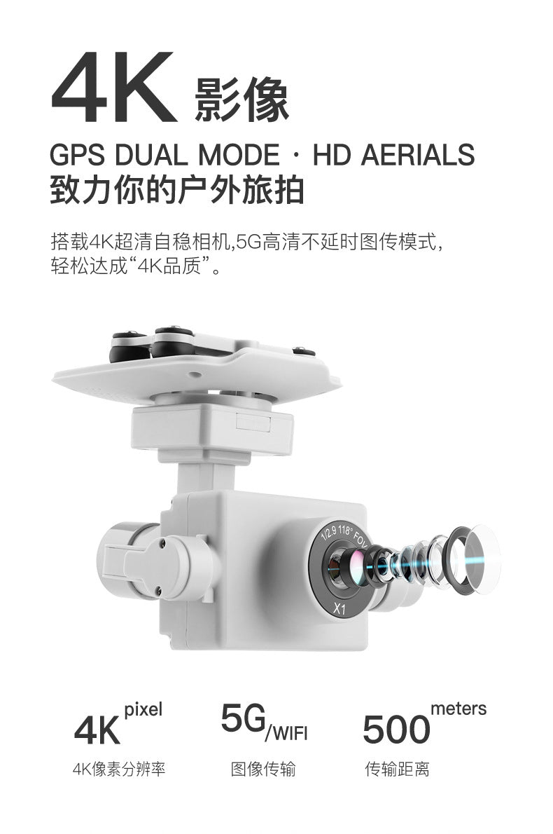 Wltoys XK X1S Drone, 4Kr GPS DUAL MODE HD AERIALS EJ)MHJPD