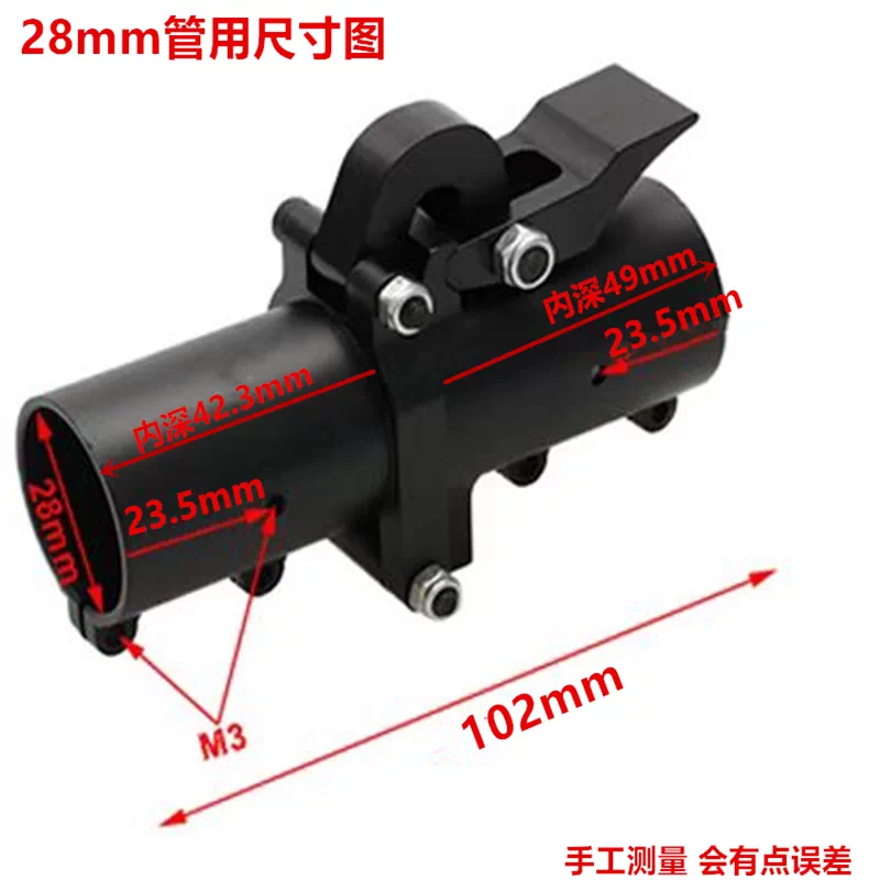 RCDrone CNC Aluminum Folding Arm Joint 25mm 28mm 30mm 35mm 40mm Carbon Fiber Tube Clamp for Agricultural Drone UAV Frame