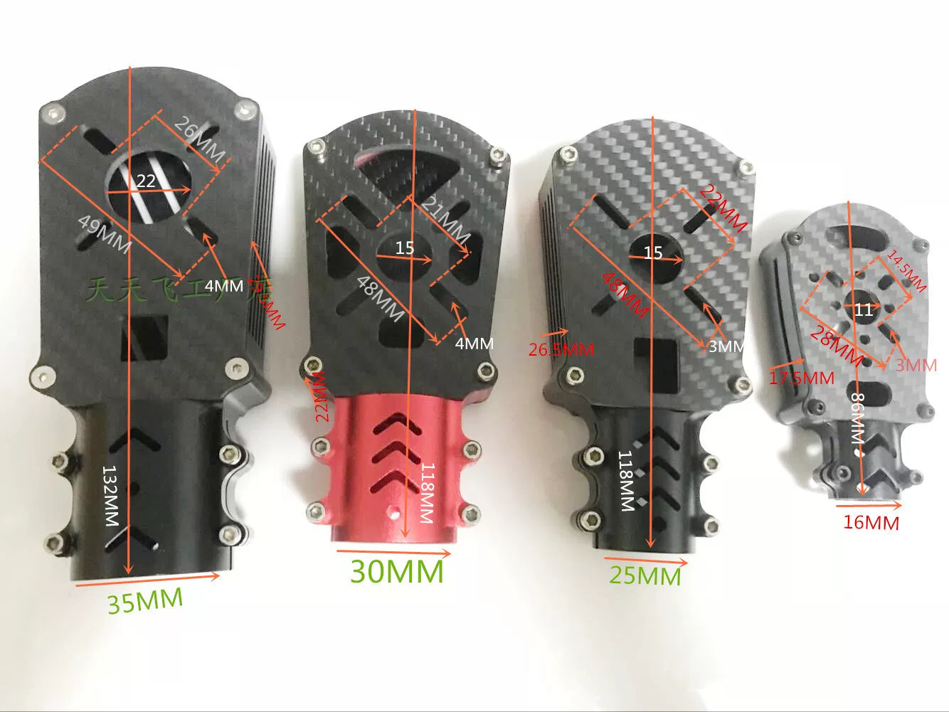 RCDrone CNC Aluminum Motor Mount 16mm 25mm 30mm 35mm for Agricultural Sprayer Drone Multirotor UAV Frame Arm