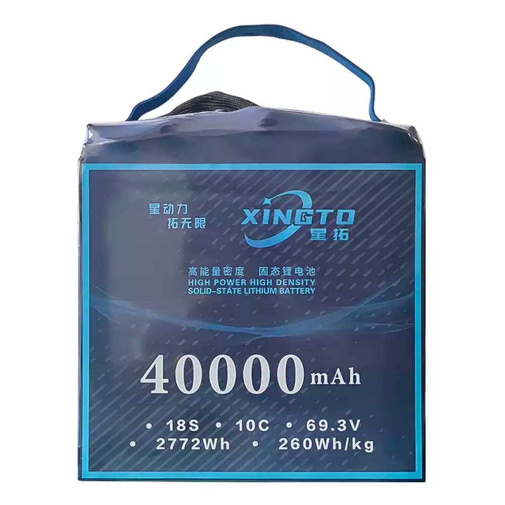 XINGTO 40000mAh 69.3V solid-state battery, 2772Wh capacity, 260Wh/kg energy density, high power for heavy-lift UAV drones.