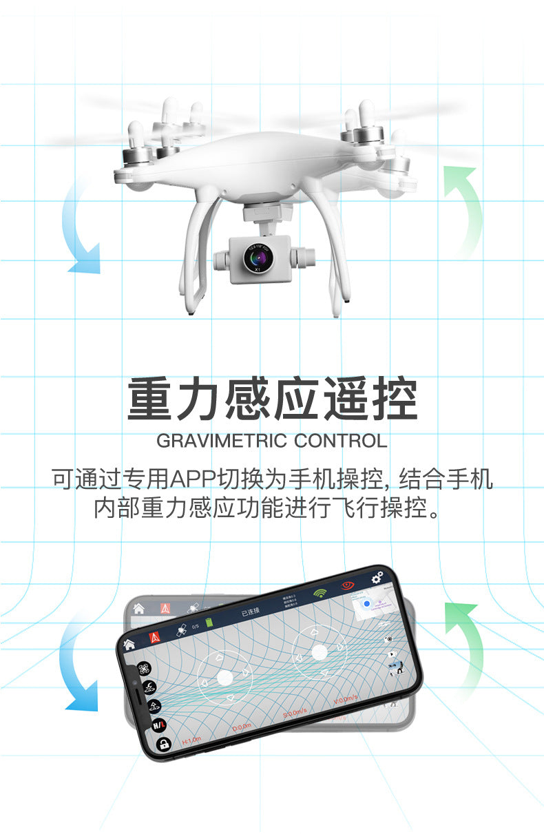 Wltoys XK X1S Drone, EJeleiz GRAVIMETRIC CONTROL Pwit=AAPPtiR