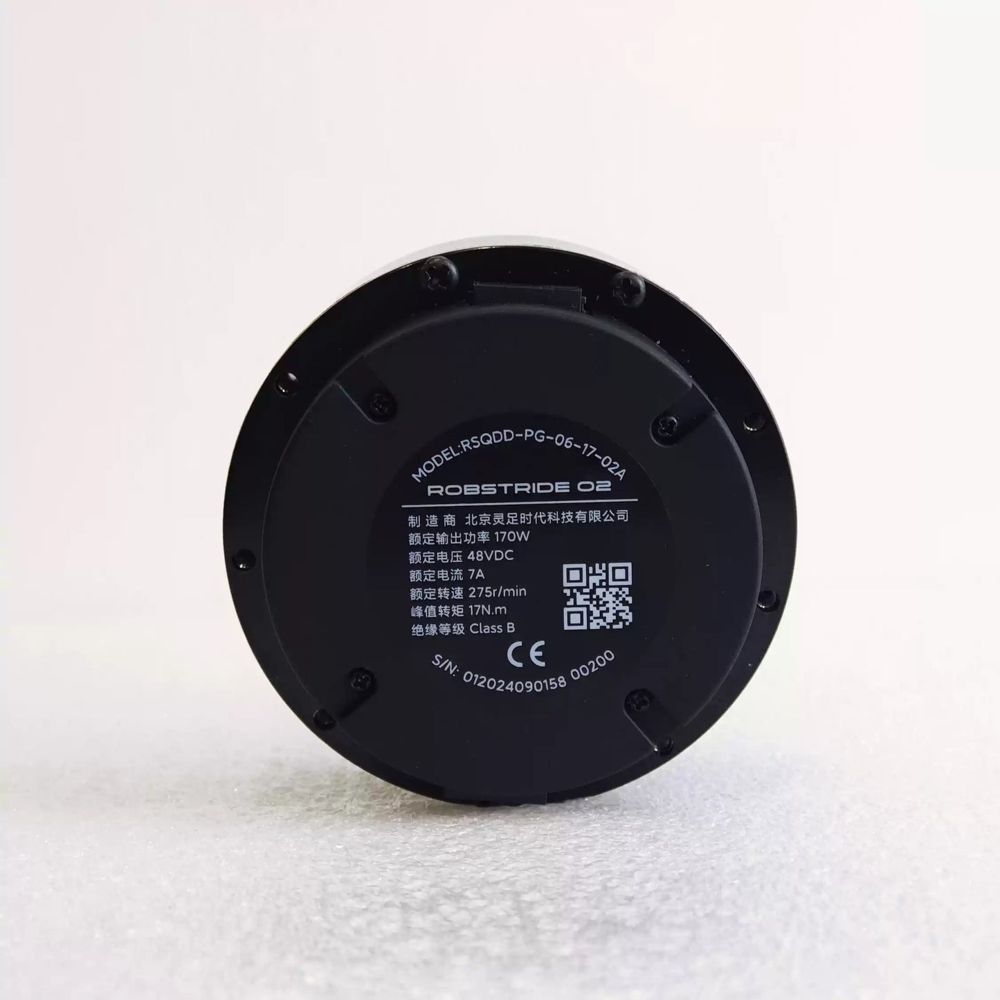 The RobStride 02 QDD actuator offers 17N·m torque, 7.75:1 ratio, dual 14-bit encoders, FOC drive, 48V, 170W power, 275r/min speed, and Class B insulation for robotics.