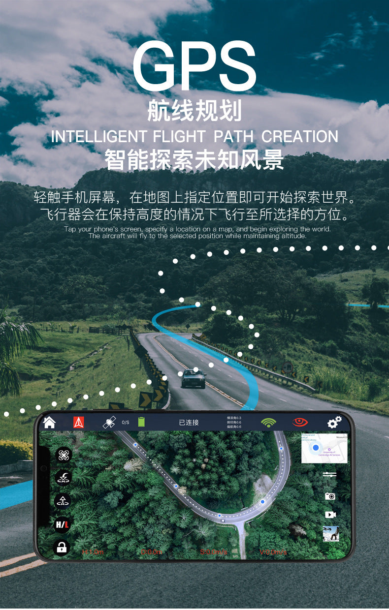 Wltoys XK X1S Drone, tap vour phone'5 screen, specify location on a map; begin exploring
