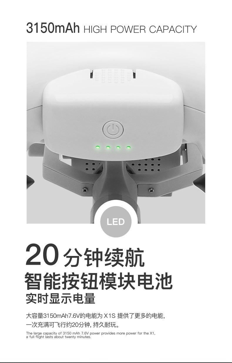 Wltoys XK X1S Drone, the large capacity of 3150 mAh 6V power provides more power for the X1