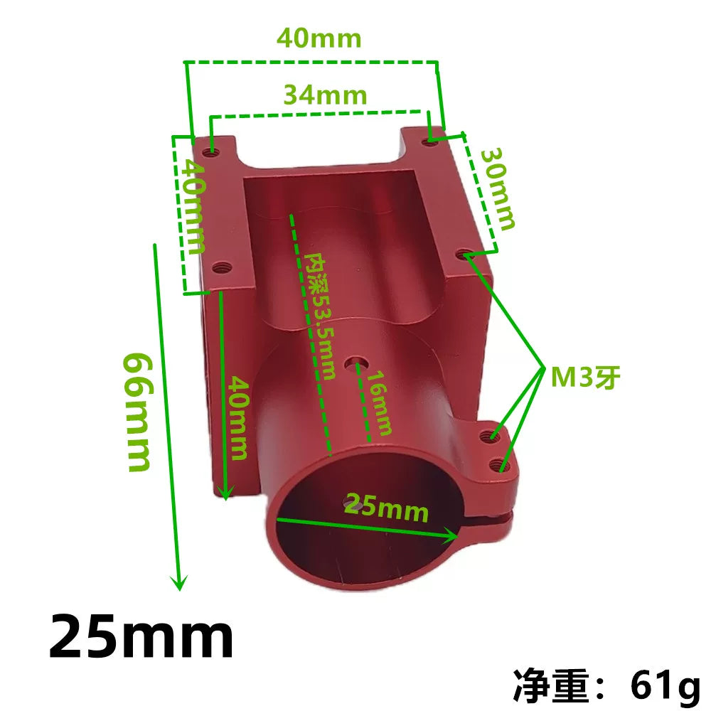 RCDrone CNC Aluminum Folding Arm Joint 25mm 28mm 30mm 35mm 40mm Carbon Fiber Tube Clamp for Agricultural Drone UAV Frame