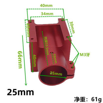 RCDrone CNC Aluminum Folding Arm Joint 25mm 28mm 30mm 35mm 40mm Carbon Fiber Tube Clamp for Agricultural Drone UAV Frame