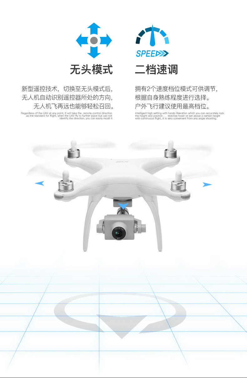 Wltoys XK X1S Drone, Wltoys XK