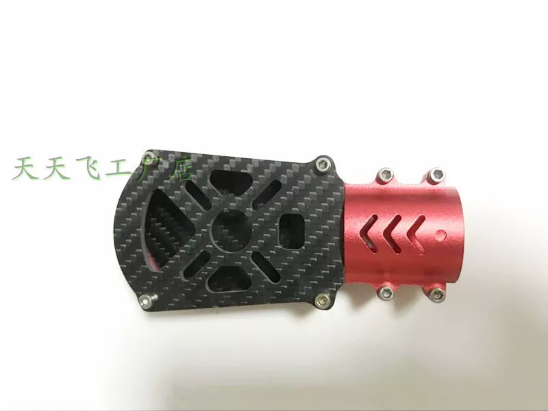 RCDrone CNC Aluminum Motor Mount 16mm 25mm 30mm 35mm for Agricultural Sprayer Drone Multirotor UAV Frame Arm