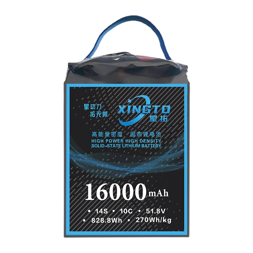 XINGTO 16000mAh 14S 51.8V high-density lithium battery, 828.8Wh, 270Wh/kg, 10C discharge, designed for heavy-lift UAV drones.