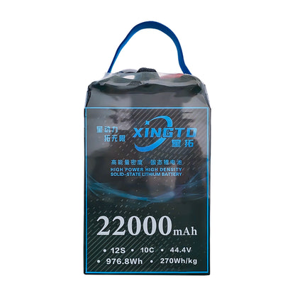 XINGTO 22000mAh 12S 44.4V high-density lithium battery, 976.8Wh, 270Wh/kg, 10C, for heavy-lift UAVs.