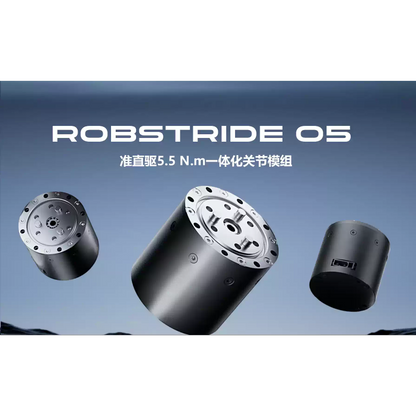 RobStride 05 QDD actuator: 5.5 N·m torque, 7.75:1 ratio, 48V, dual encoders, 191g, FOC control.