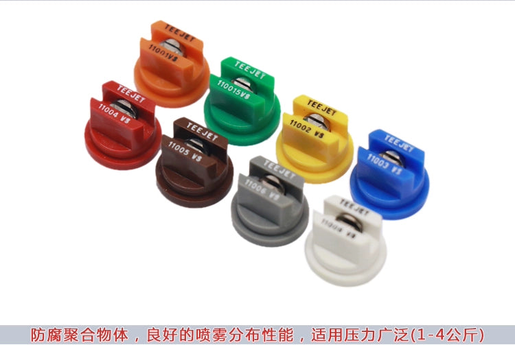 1pcs DIY Agricultural Spray Drone Nozzle - high pressure atomizing fan nozzle MG-1S aircraft plant protection machine Agriculture Drone accessories 19 1pcs DIY Agricultural Spray Drone Nozzle, Agricultural Spray Drone Nozzle SPECIFICATIONS Wheelbase : Screws