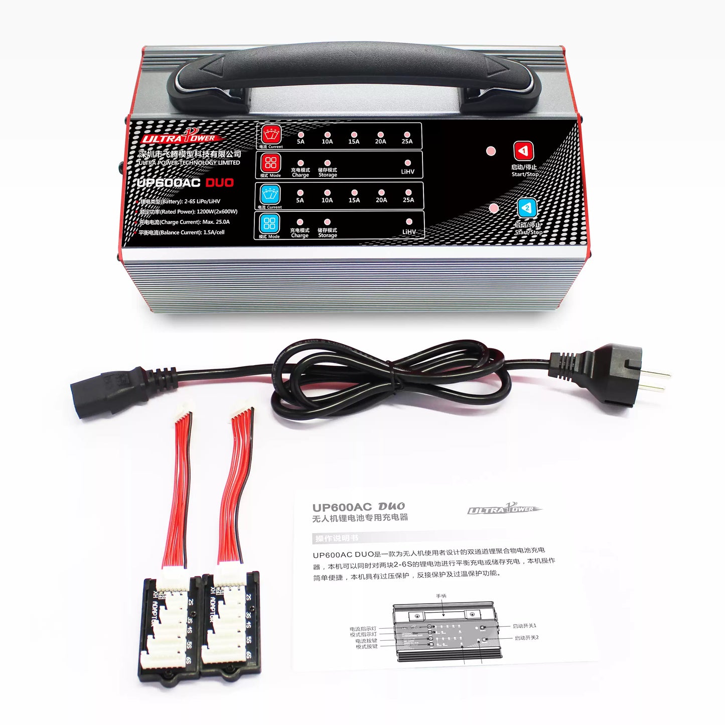 Ultra Power UP600AC DUO 2x600W 25A 雙通道 2-6S LiPo/LiHV 智能電池充電器