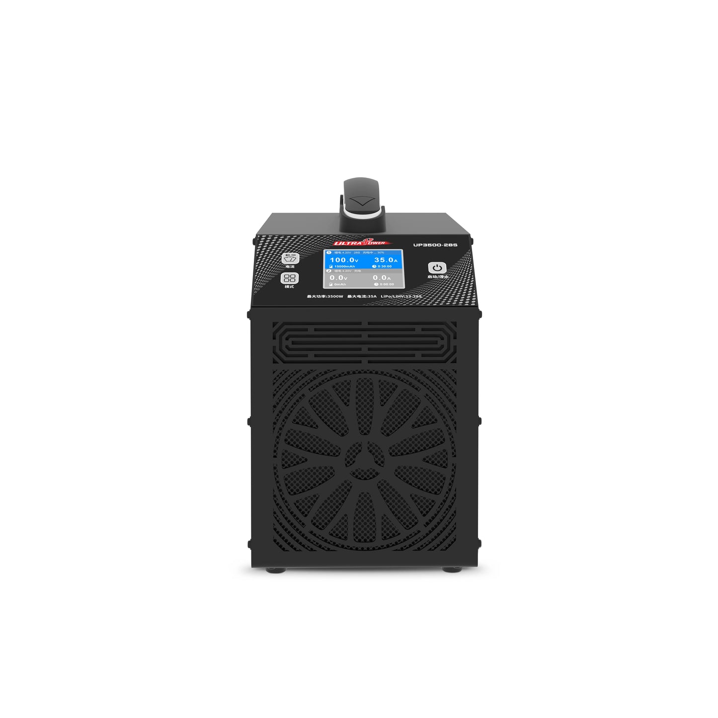 Front view of UP3500-28S RC battery charger showing LCD screen, control panel, and large cooling vent