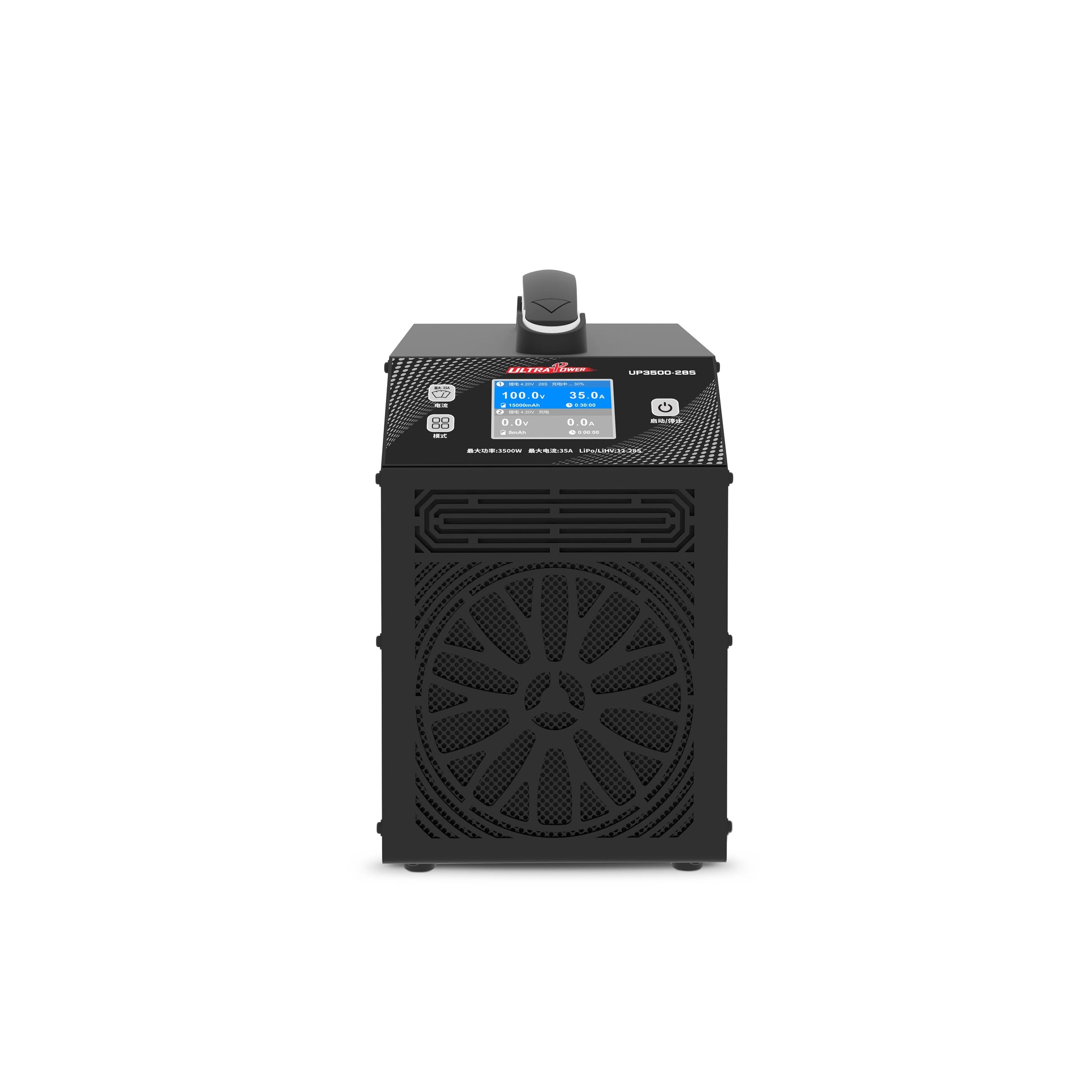 Front view of UP3500-28S RC battery charger showing LCD screen, control panel, and large cooling vent