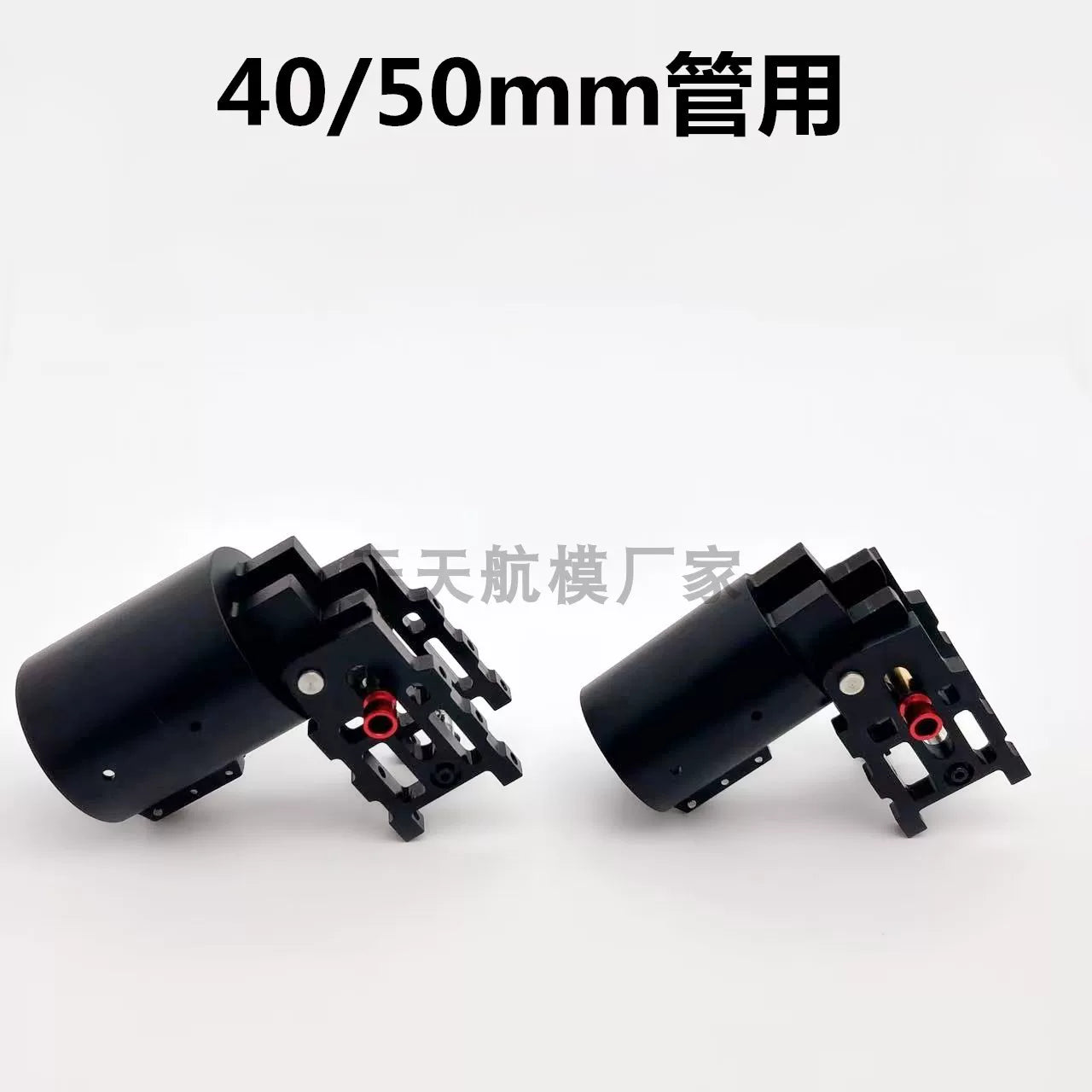 RCDrone CNC Aluminum Automatic Folding Arm Joint Z16 Z22 Z25 Z28 Z30 Z35 UAV Carbon Fiber Tube Hinge for Agricultural Drone
