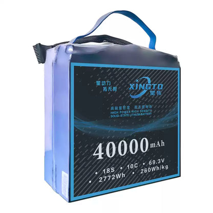 XINGTO 40000mAh 18S solid-state battery, 69.3V, 2772Wh, 260Wh/kg, high power and density for heavy-lift UAV drones.