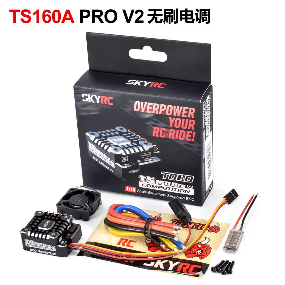 SkyRC TS160A Pro V2 box and included items: ESC, cooling fan, wires, screws, and decals