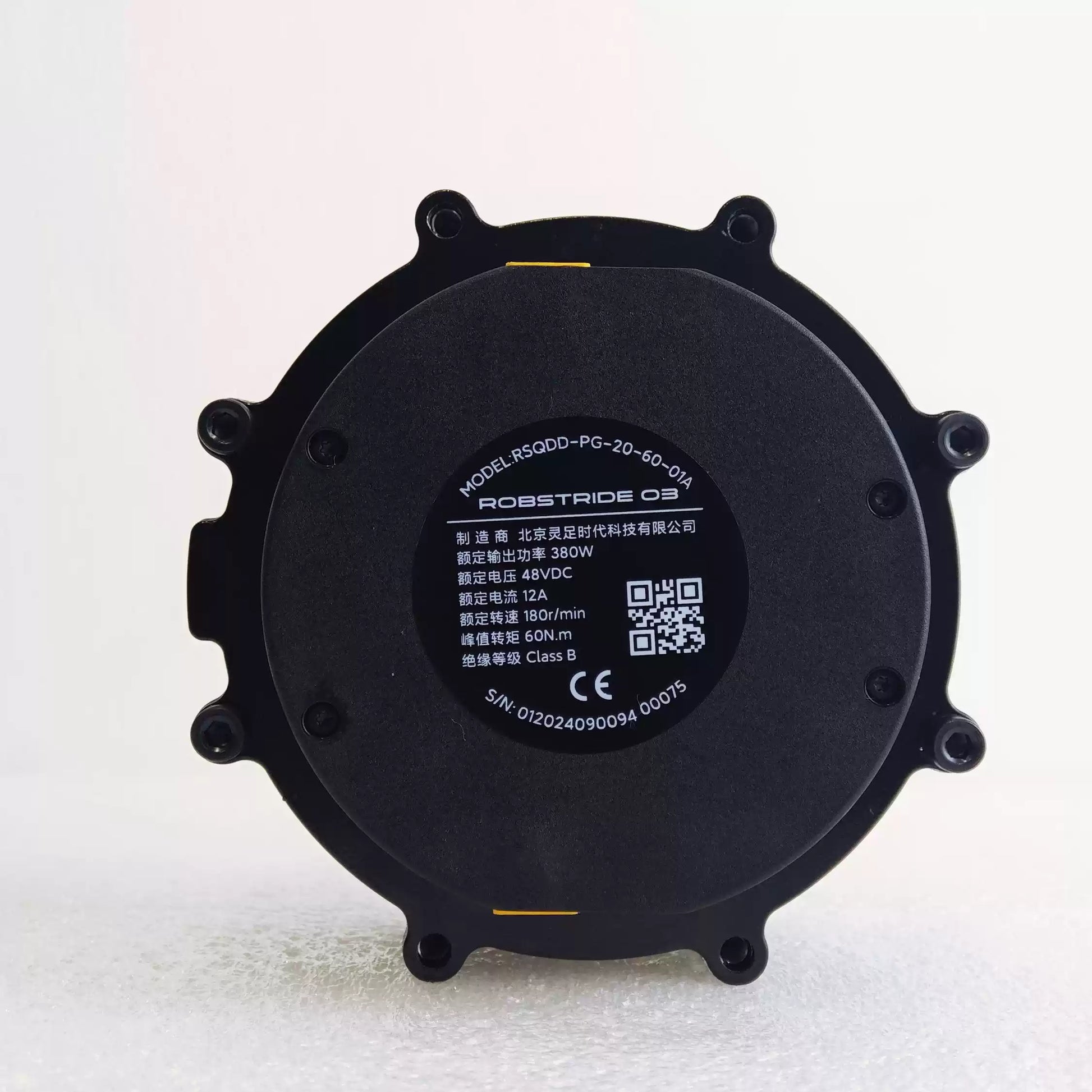 RobStride 03 QDD actuator: 48V, 380W, 12A, 180 RPM, 60N·m torque. Dual encoders, planetary reducer, IP52, 9:1 ratio, CE certified.