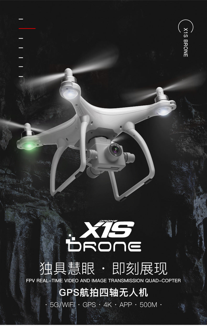 Wltoys XK X1S Drone, Wltoys XK