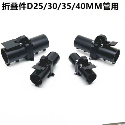 RCDrone CNC Aluminum Folding Arm Joint 25mm 28mm 30mm 35mm 40mm Carbon Fiber Tube Clamp for Agricultural Drone UAV Frame