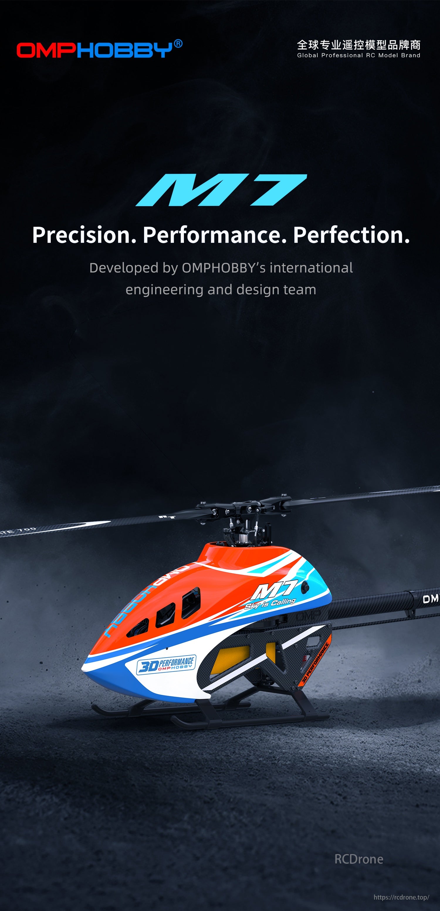 OMPHOBBY M7 RC Helicopter, OMPHOBBY M7: A professional RC model from OMPHOBBY, showcasing precision, performance, and advanced technology by an international engineering team.